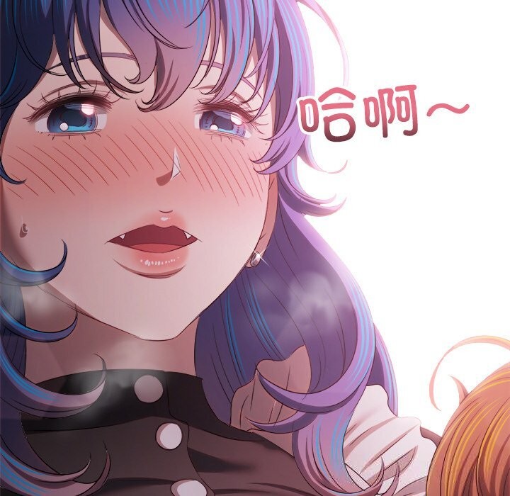 恶女勾勾缠