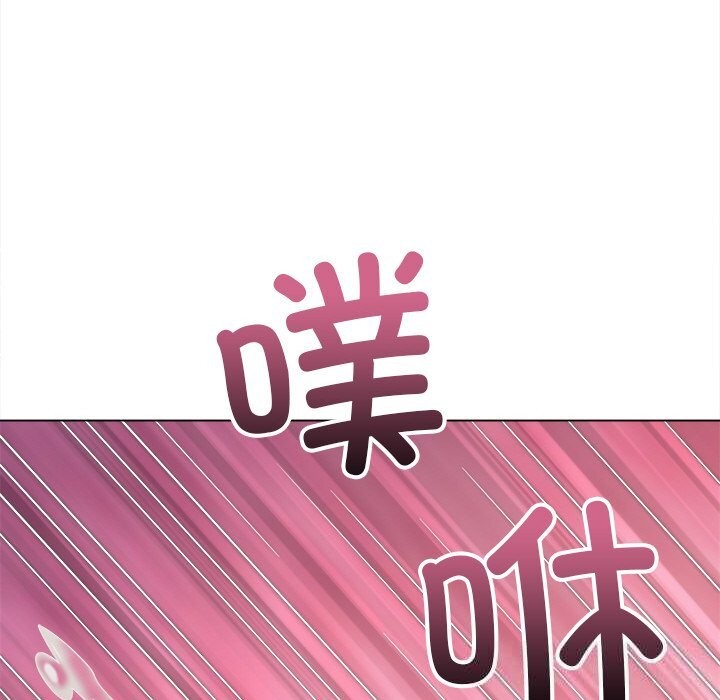 恶女勾勾缠