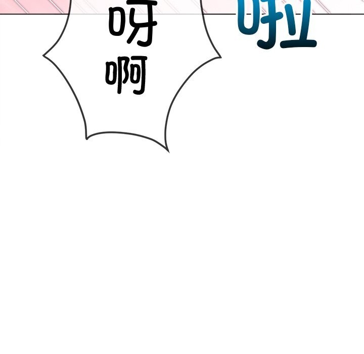 恶女勾勾缠
