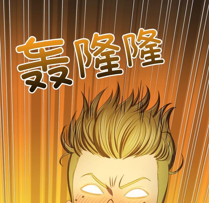 恶女勾勾缠
