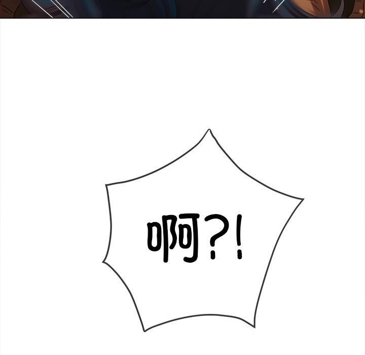 恶女勾勾缠