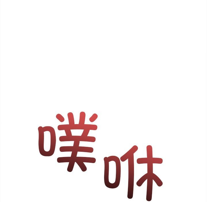 恶女勾勾缠