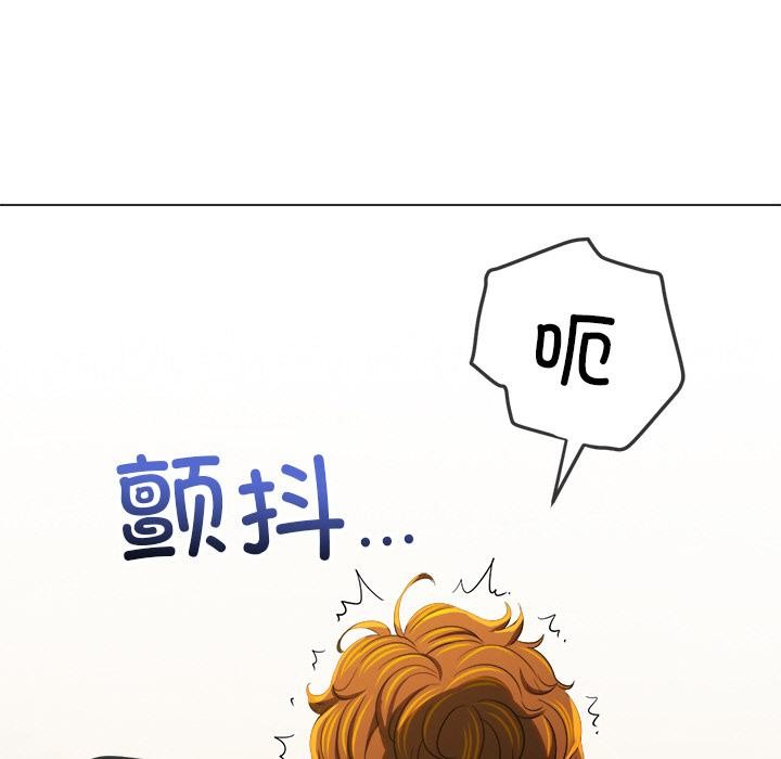 恶女勾勾缠