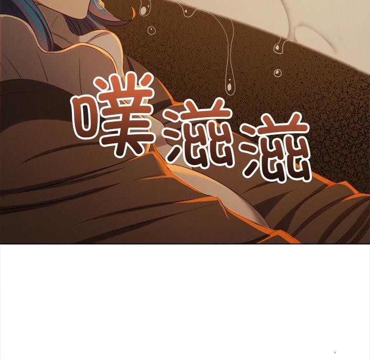 恶女勾勾缠