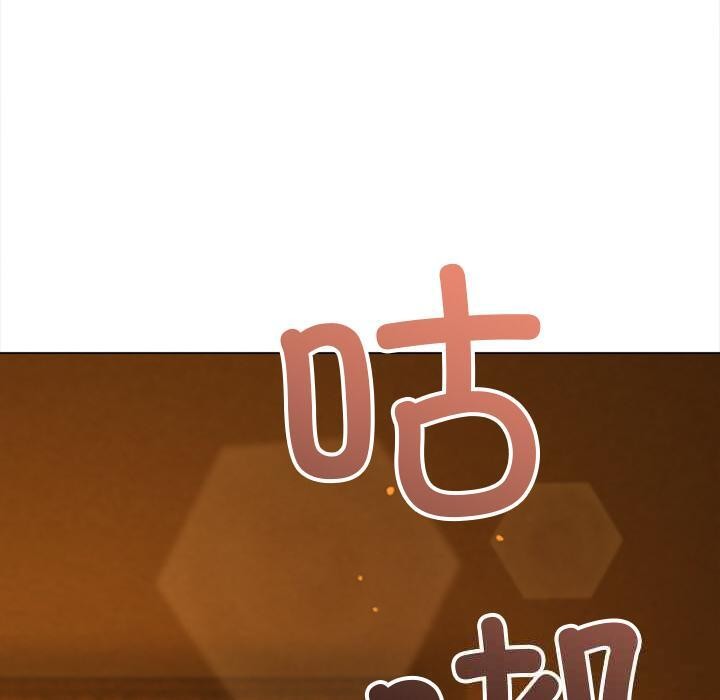 恶女勾勾缠