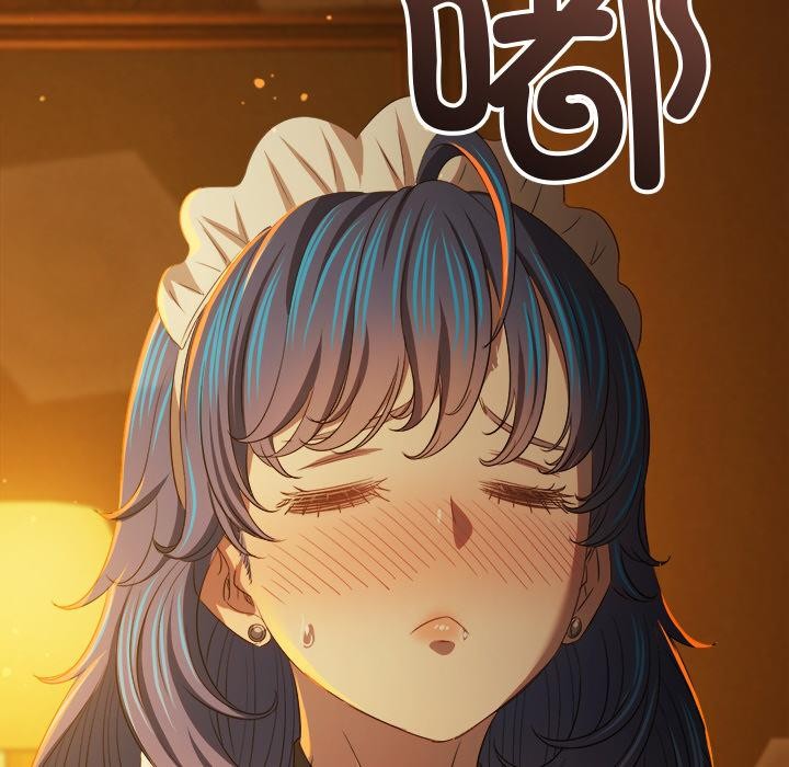 恶女勾勾缠