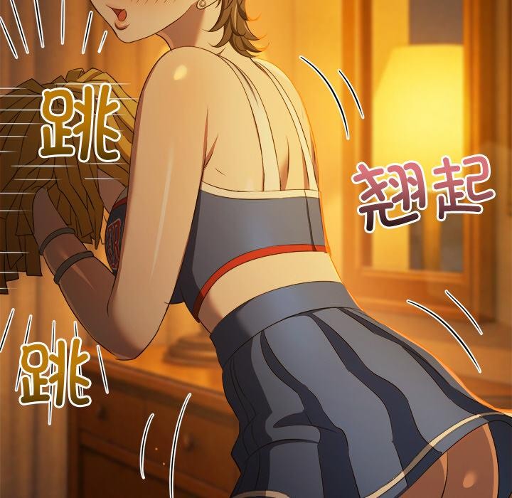 恶女勾勾缠