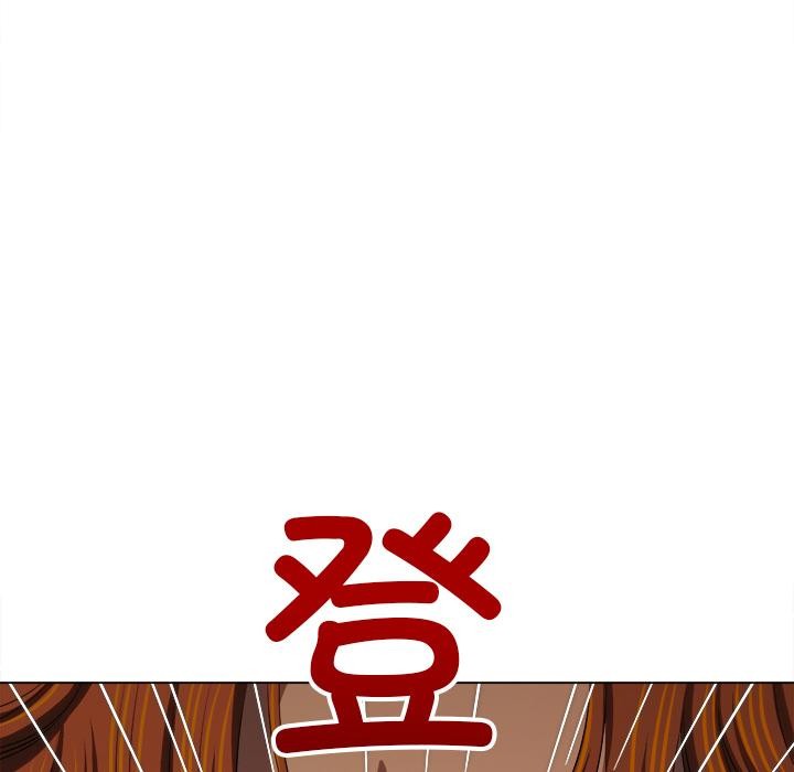 恶女勾勾缠