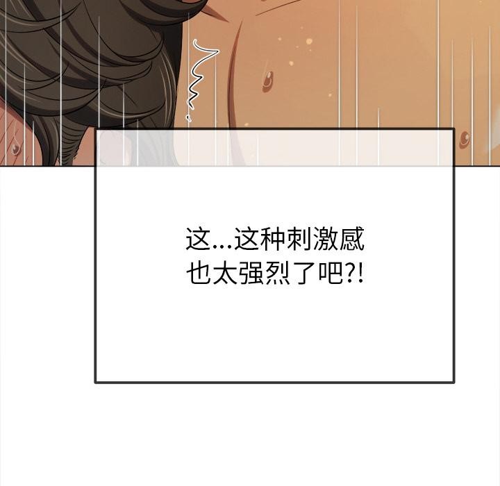 恶女勾勾缠