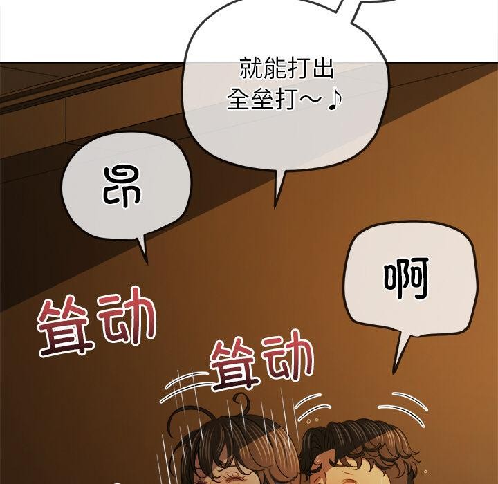 恶女勾勾缠