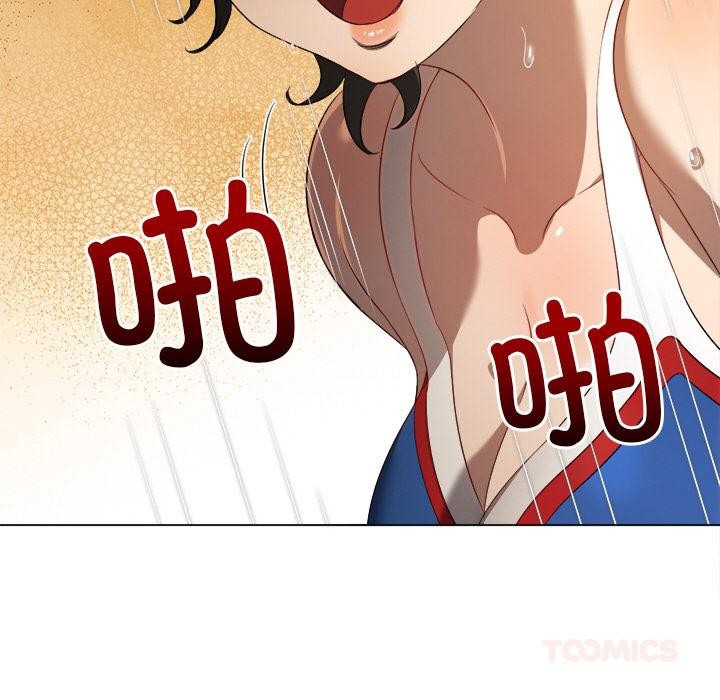 恶女勾勾缠
