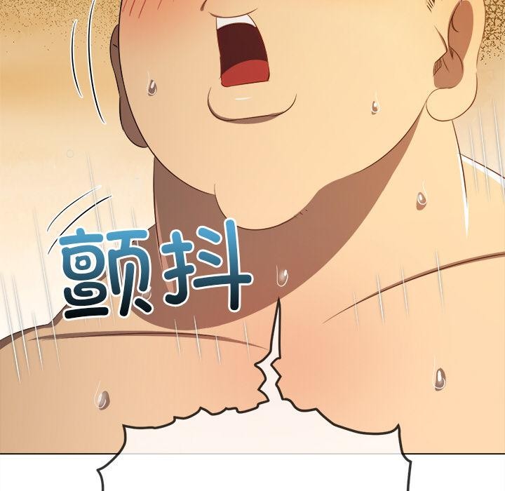 恶女勾勾缠