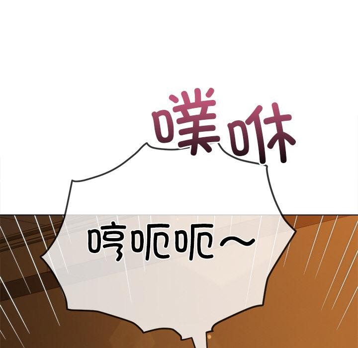 恶女勾勾缠