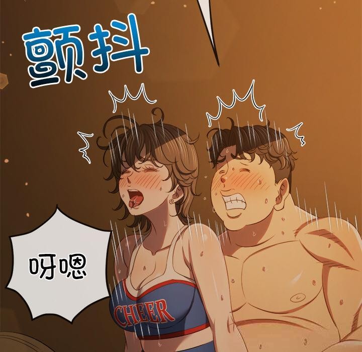 恶女勾勾缠