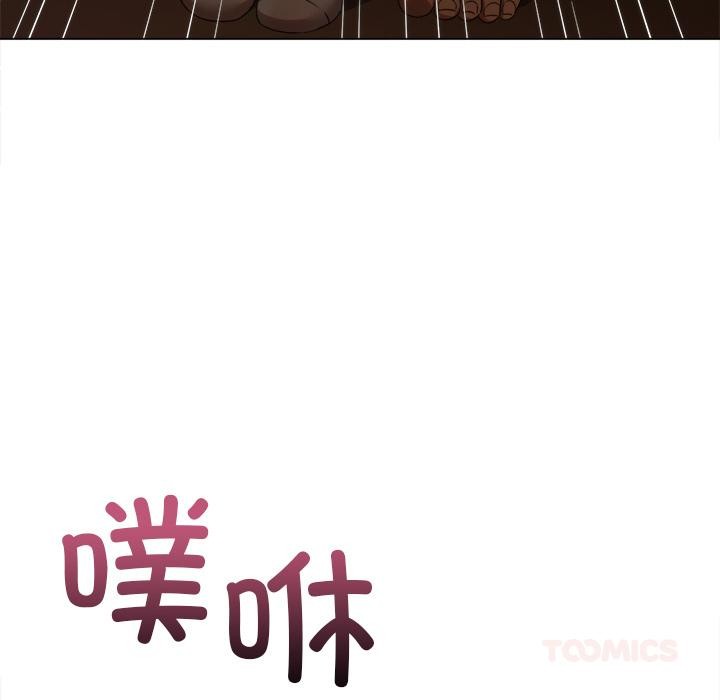 恶女勾勾缠