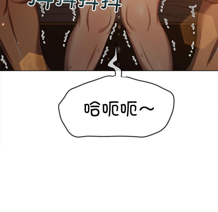 恶女勾勾缠