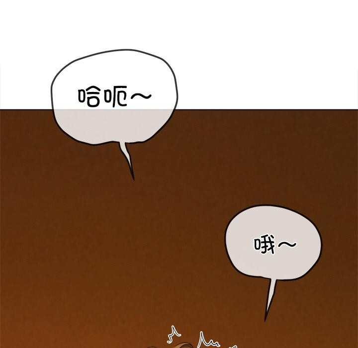 恶女勾勾缠