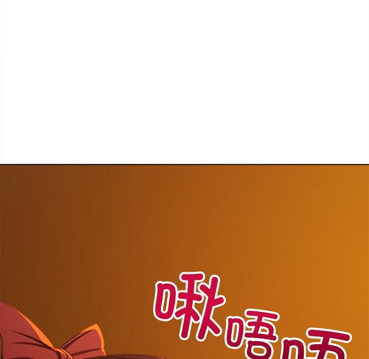 恶女勾勾缠