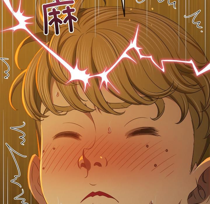 恶女勾勾缠
