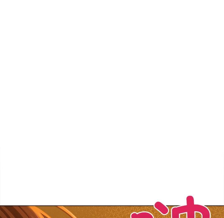 恶女勾勾缠