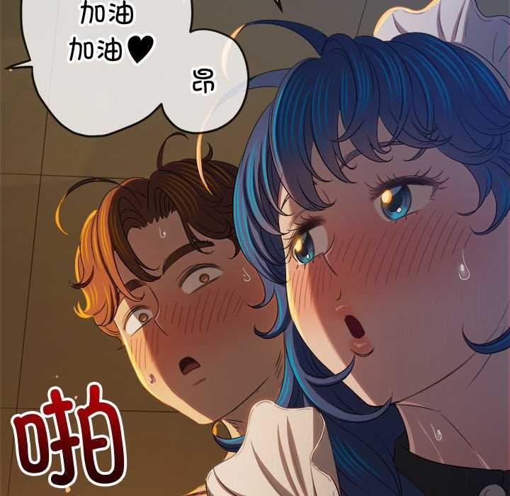 恶女勾勾缠