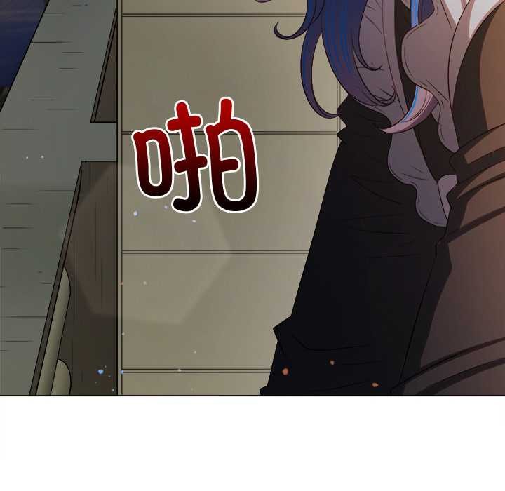 恶女勾勾缠