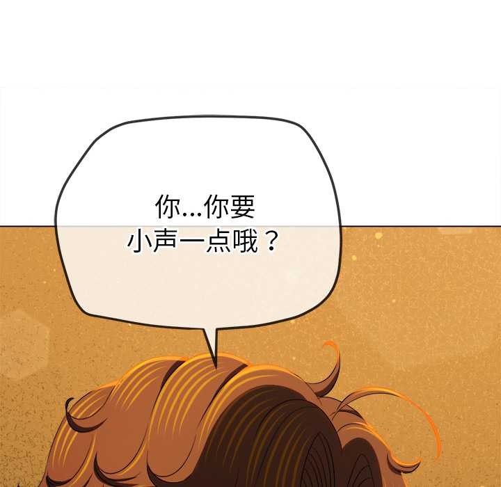 恶女勾勾缠