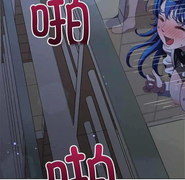 恶女勾勾缠