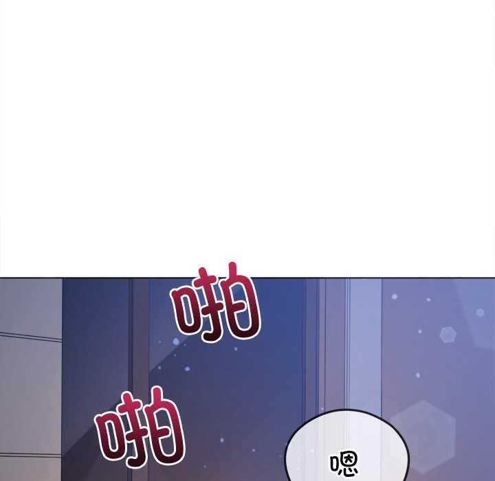 恶女勾勾缠