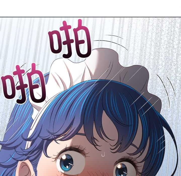 恶女勾勾缠