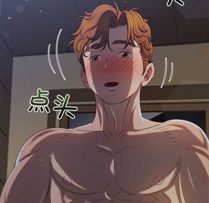 恶女勾勾缠