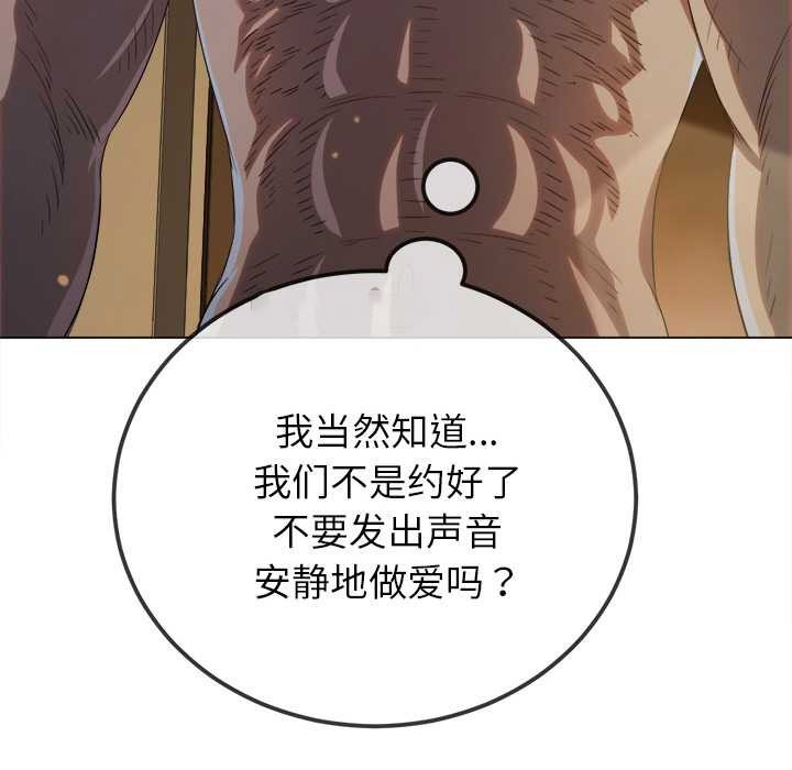 恶女勾勾缠