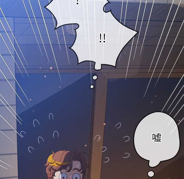 恶女勾勾缠