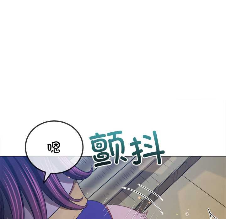 恶女勾勾缠