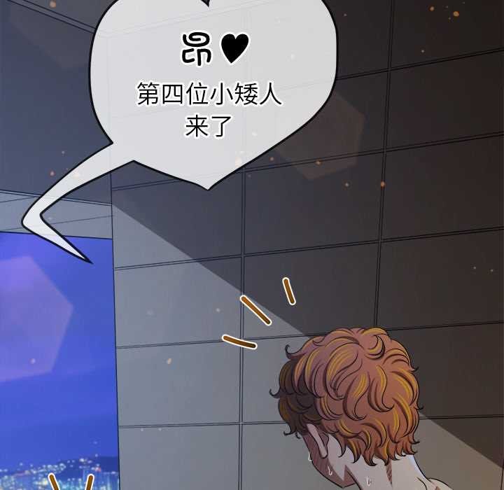 恶女勾勾缠