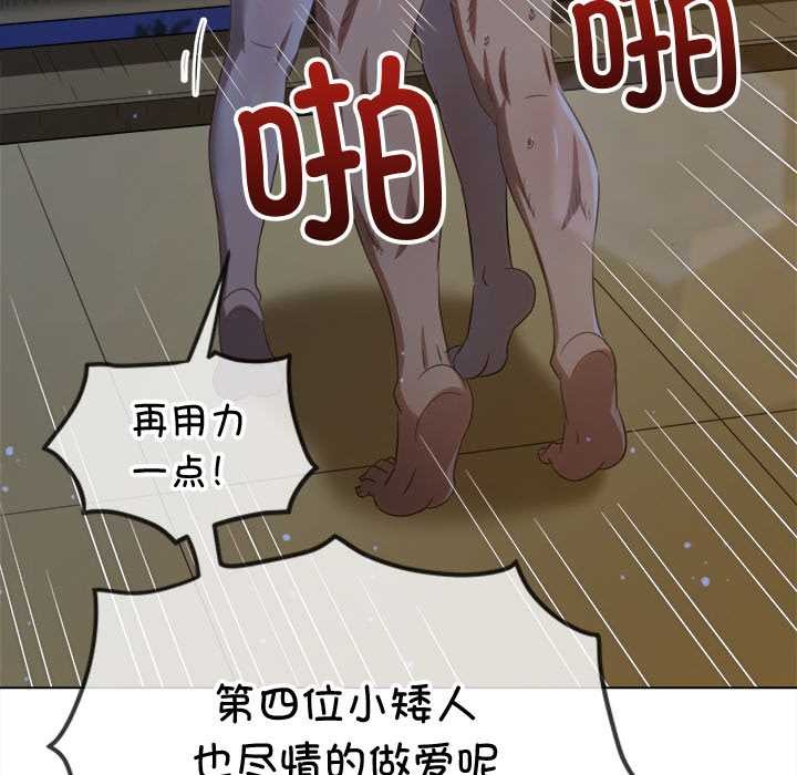 恶女勾勾缠