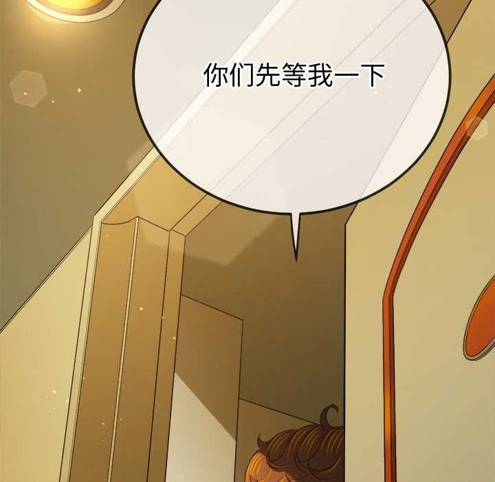 恶女勾勾缠