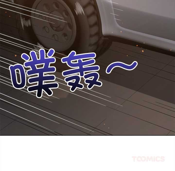 恶女勾勾缠
