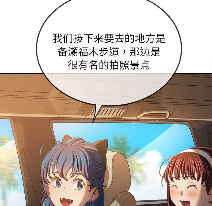 恶女勾勾缠