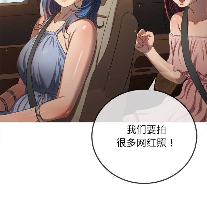 恶女勾勾缠