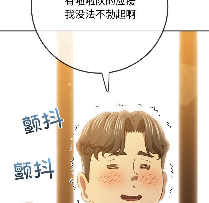 恶女勾勾缠