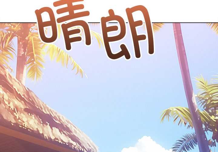 恶女勾勾缠