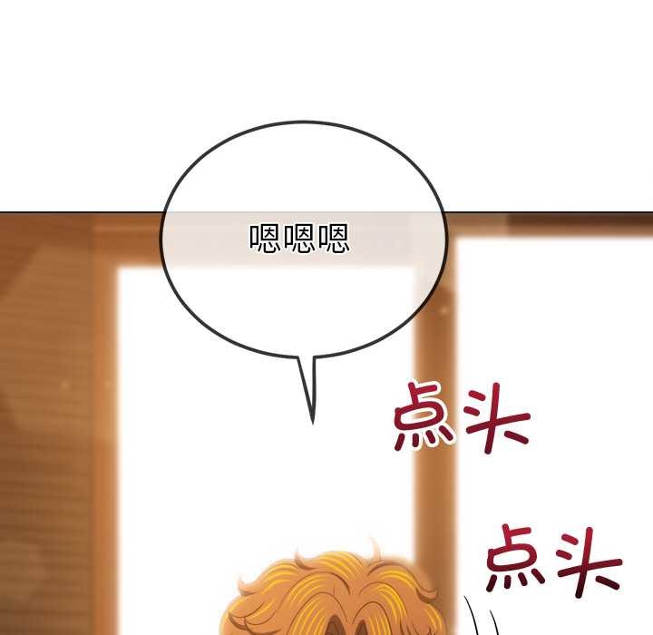 恶女勾勾缠