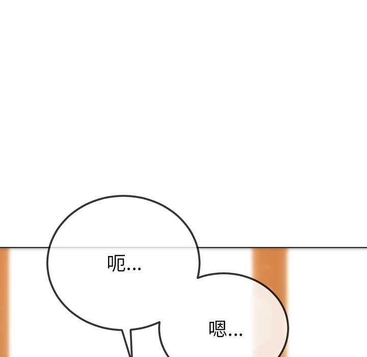 恶女勾勾缠