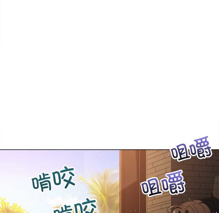 恶女勾勾缠
