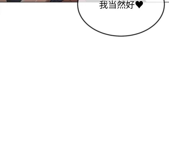 恶女勾勾缠