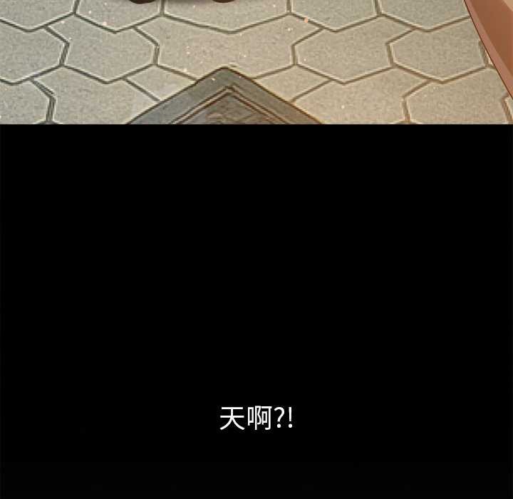 恶女勾勾缠