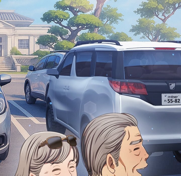 恶女勾勾缠