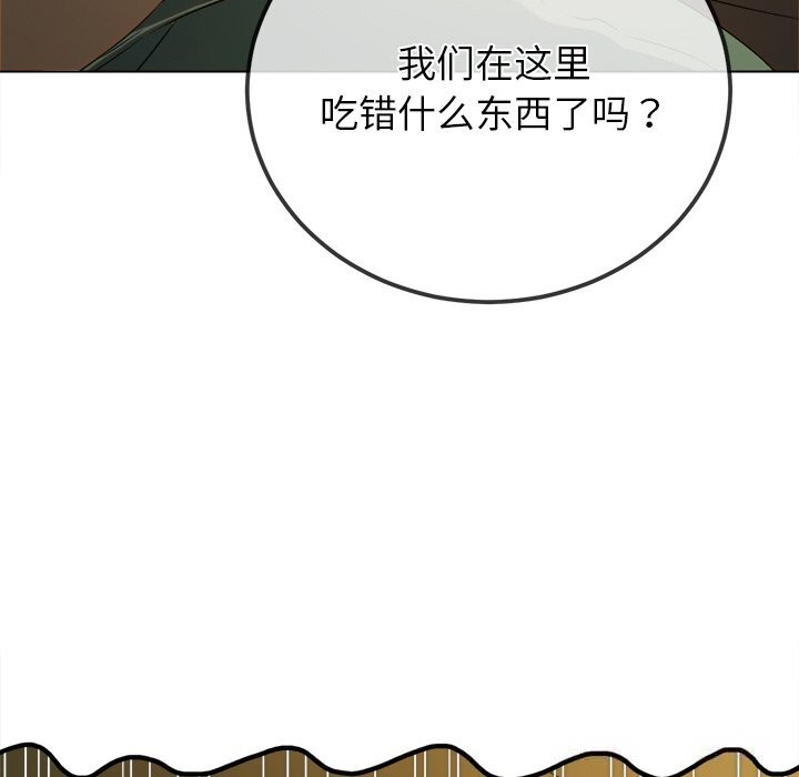 恶女勾勾缠