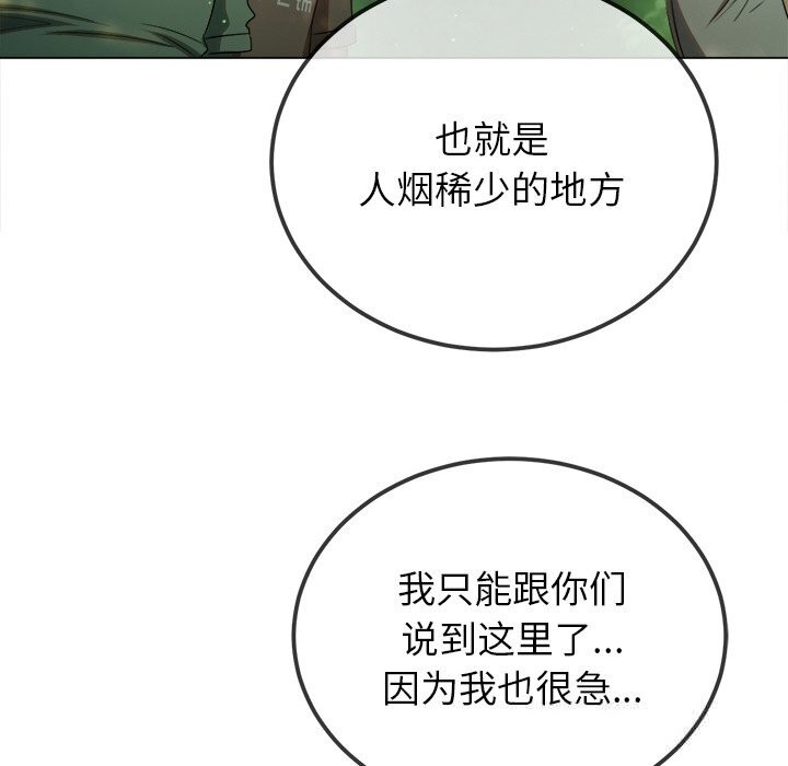 恶女勾勾缠